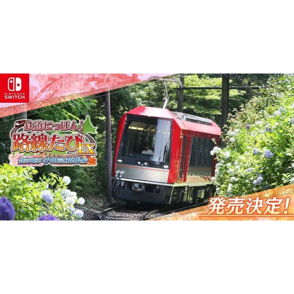 縮圖 3