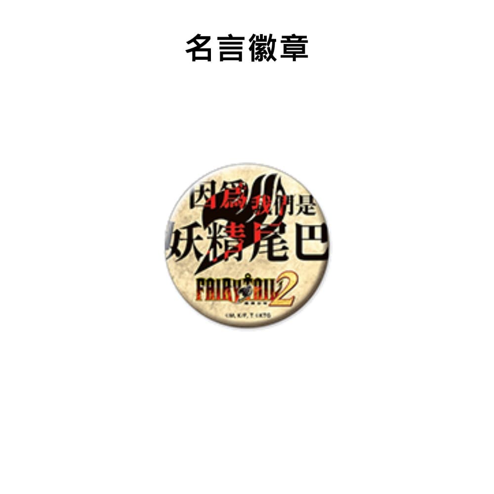 縮圖 3