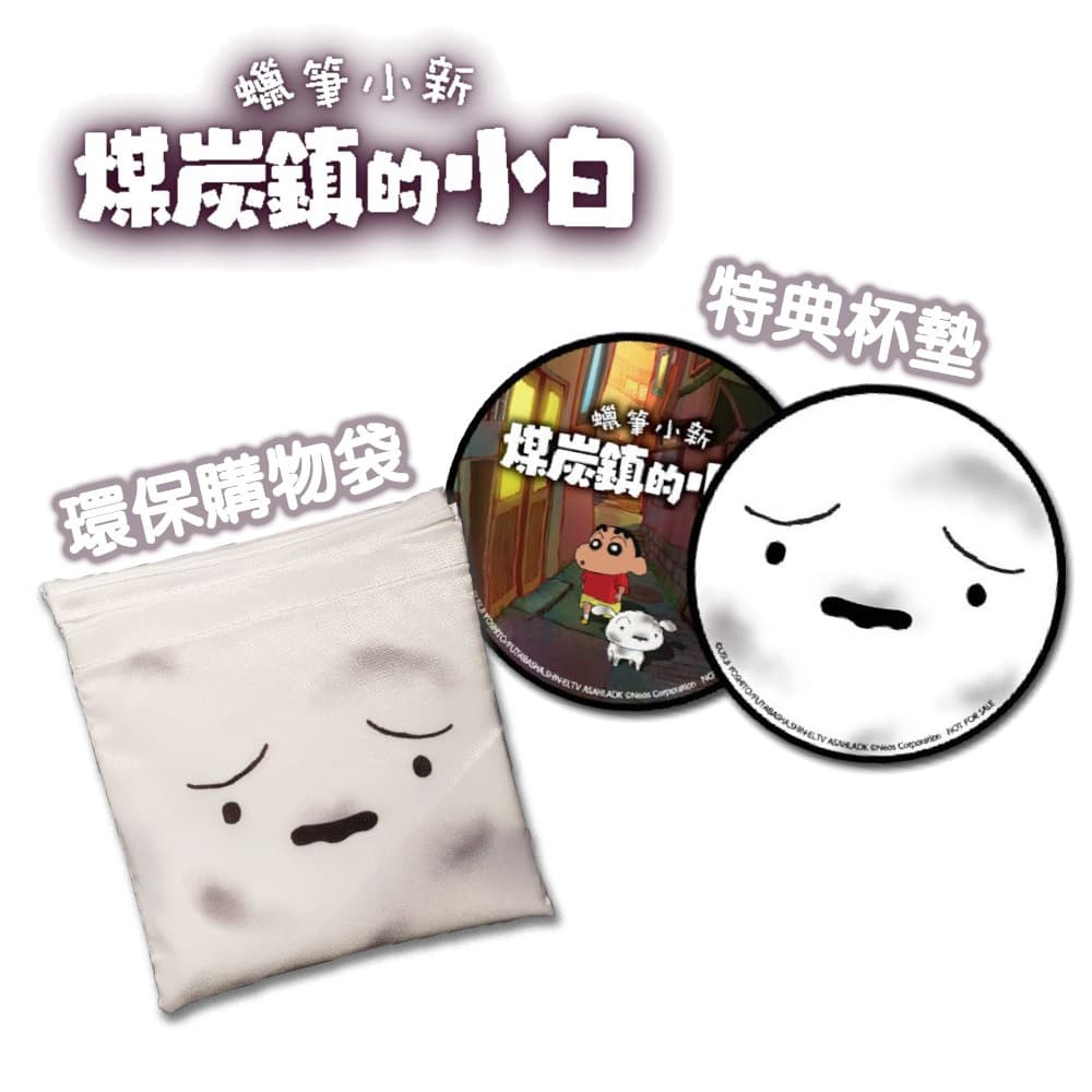 縮圖 2