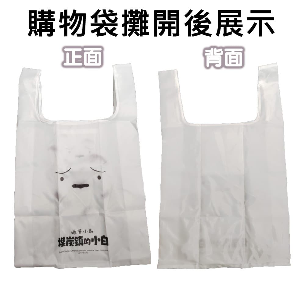 縮圖 3