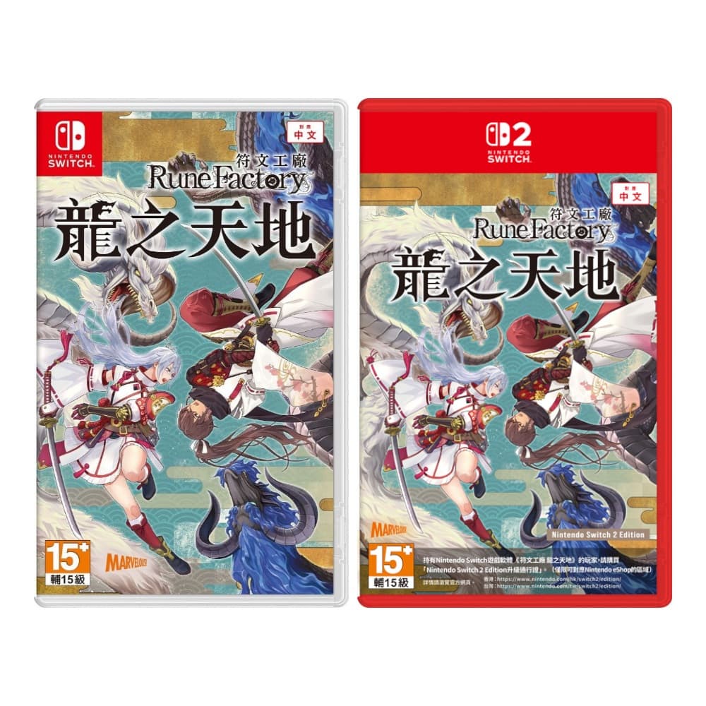 縮圖 2