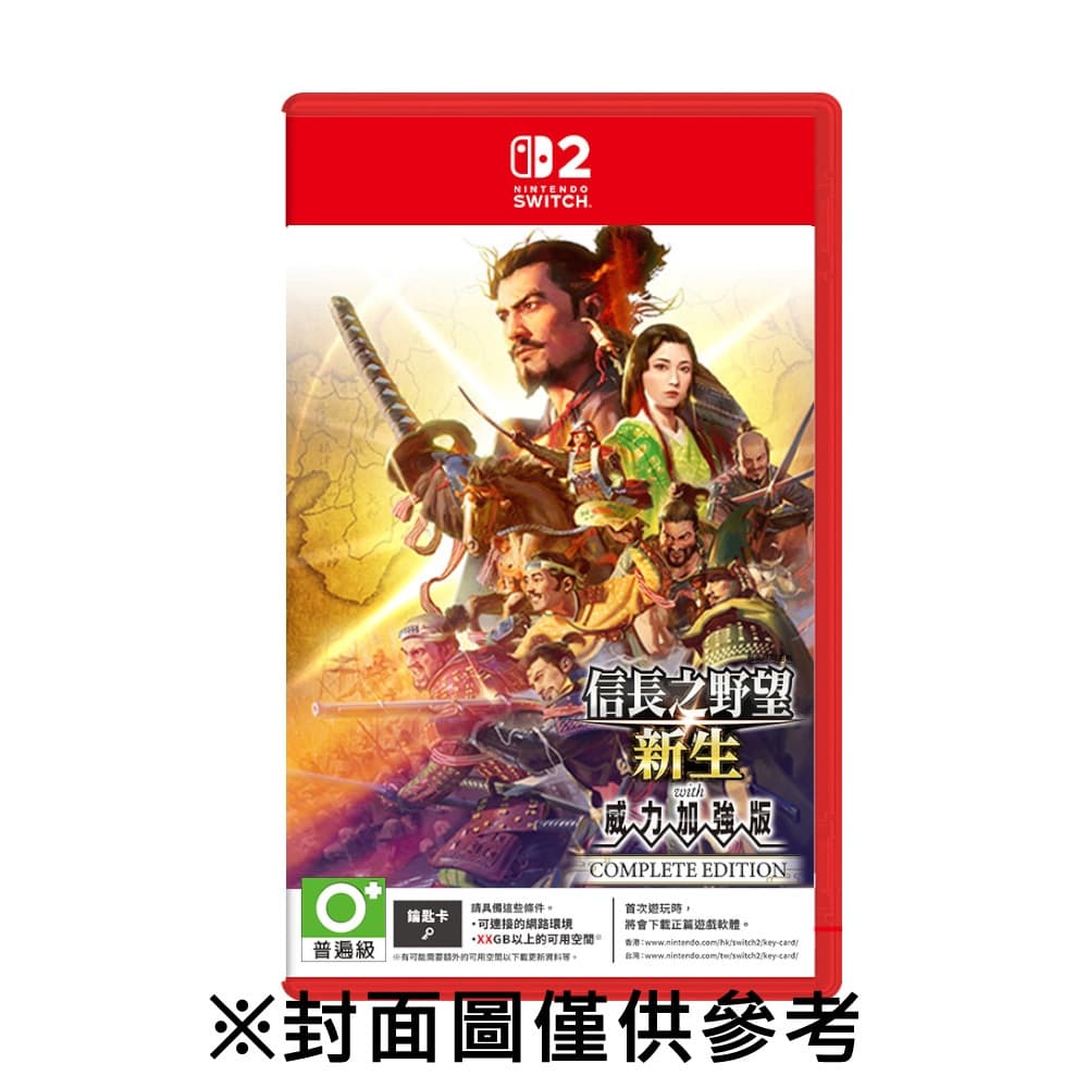 縮圖 2