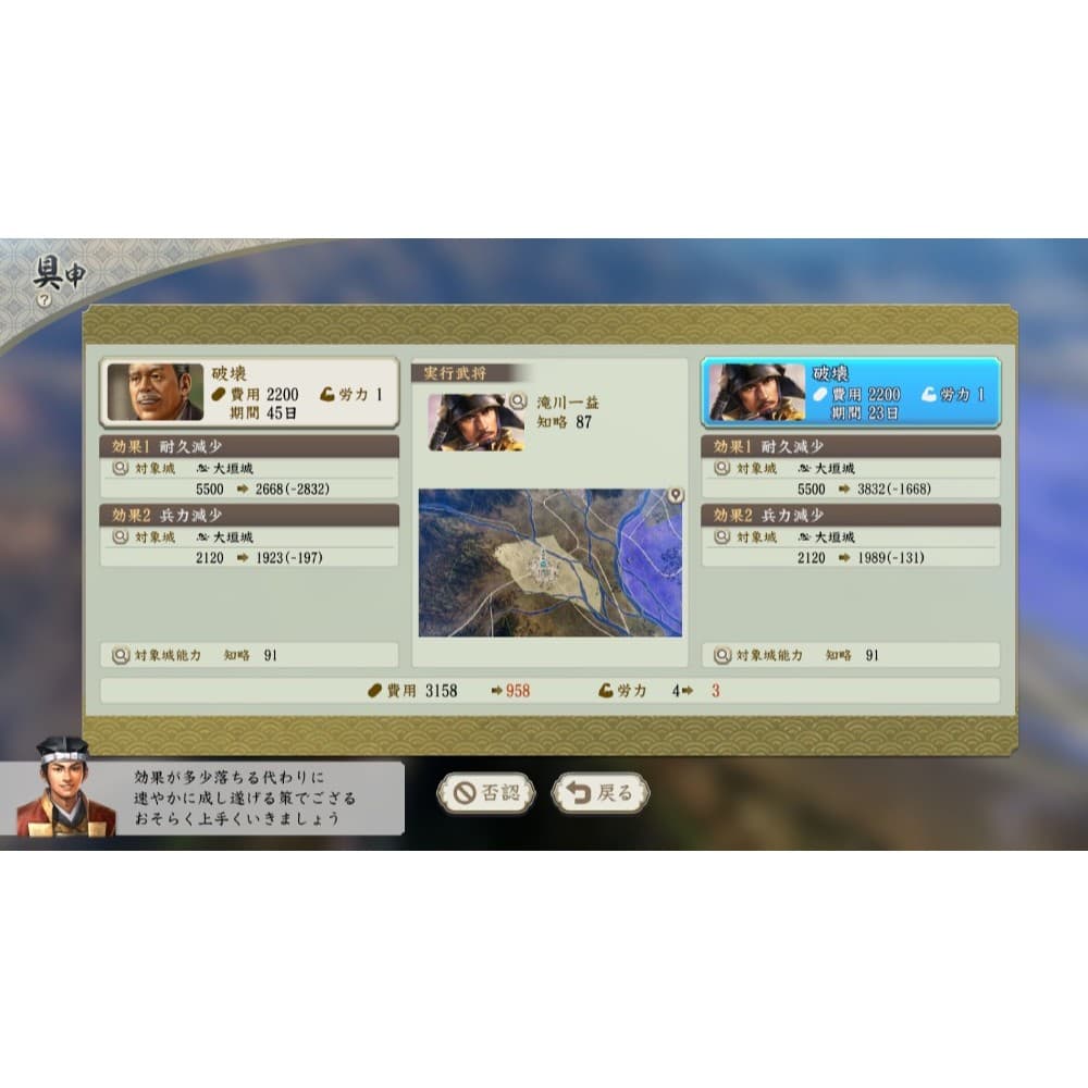 縮圖 5