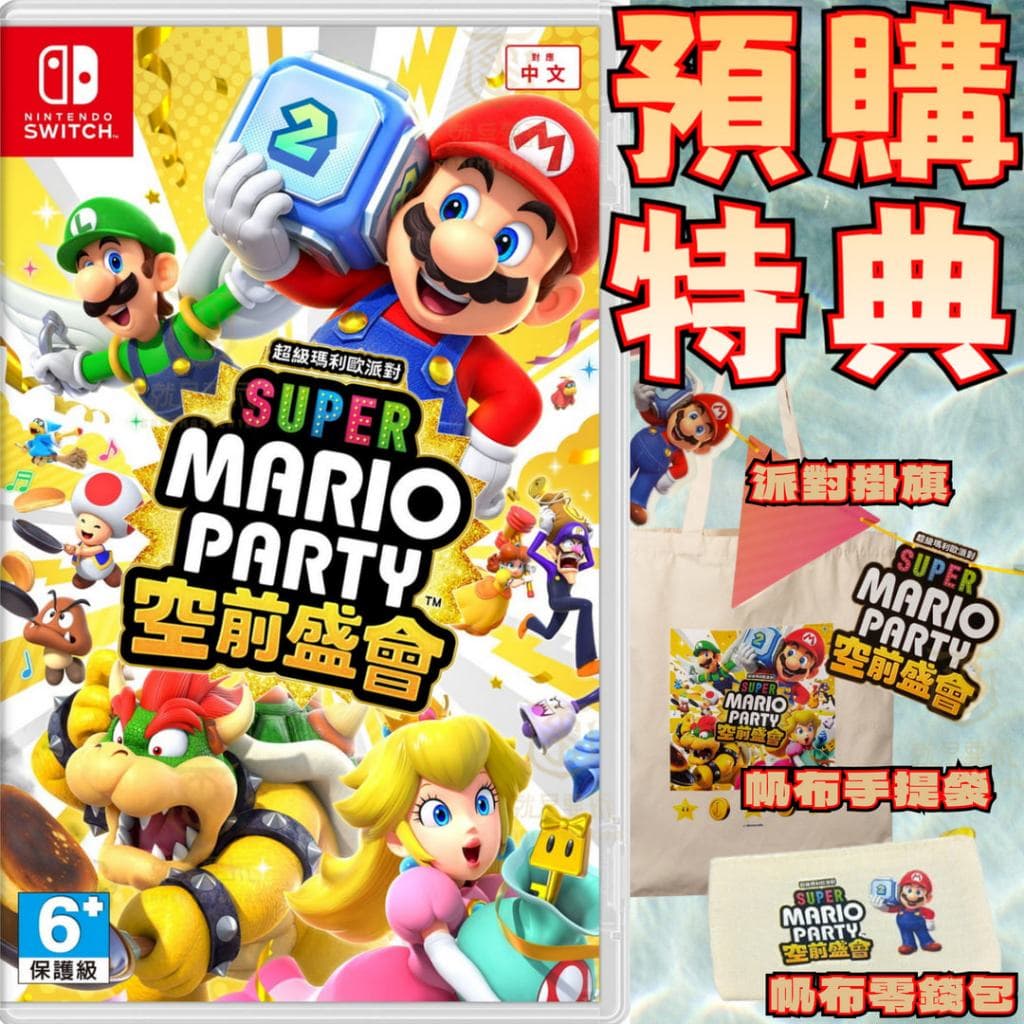 縮圖 2