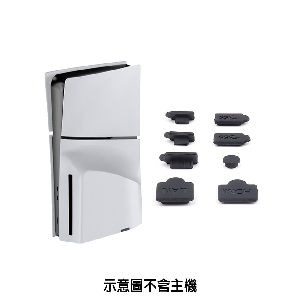 商品主圖