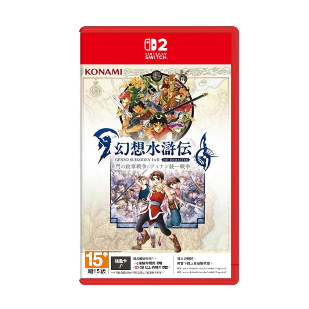 縮圖 2