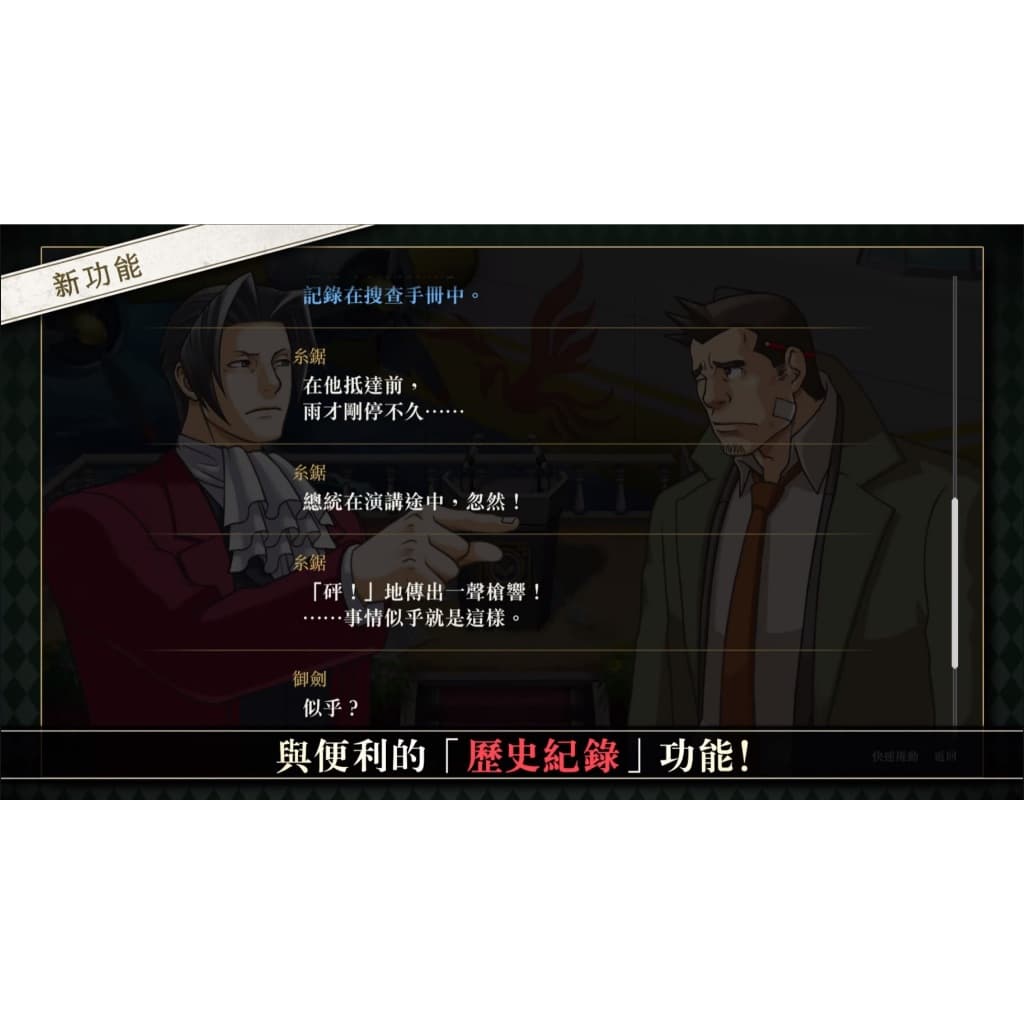 縮圖 4