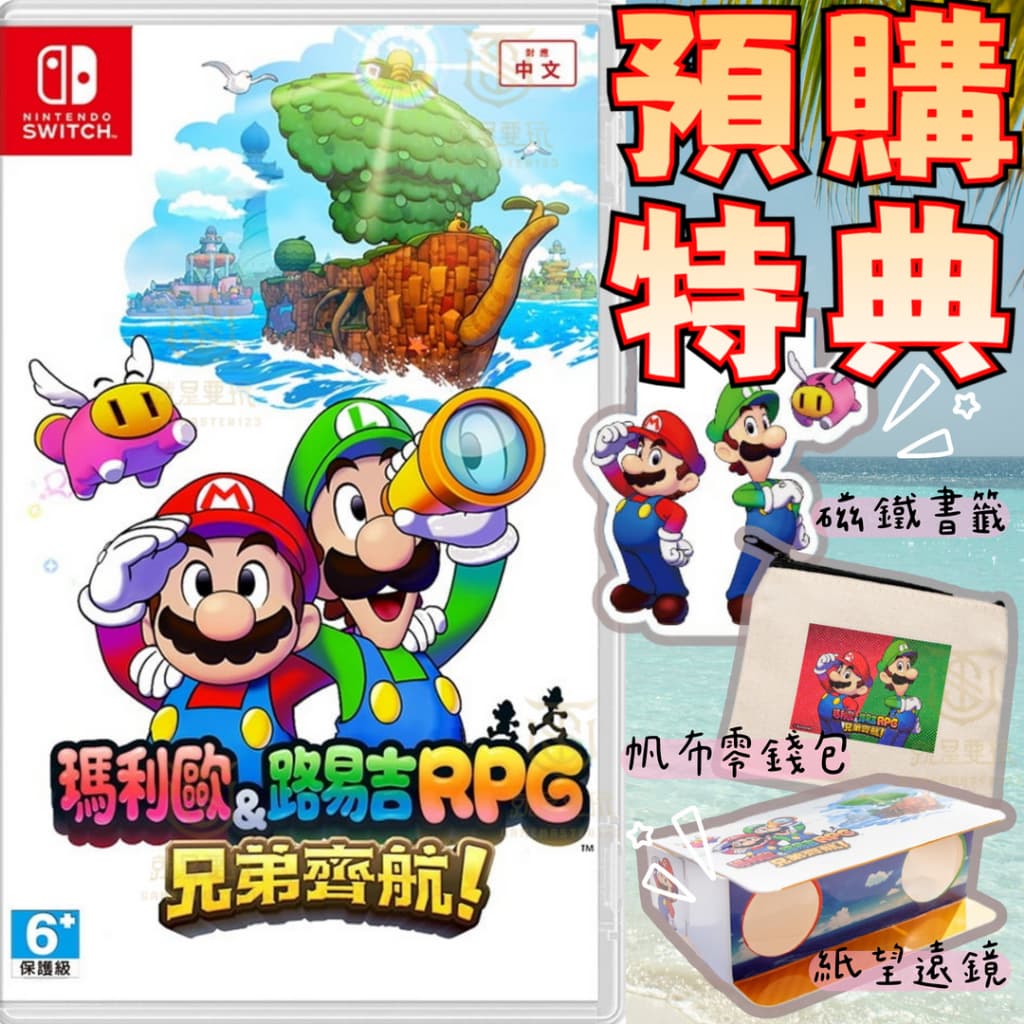縮圖 2
