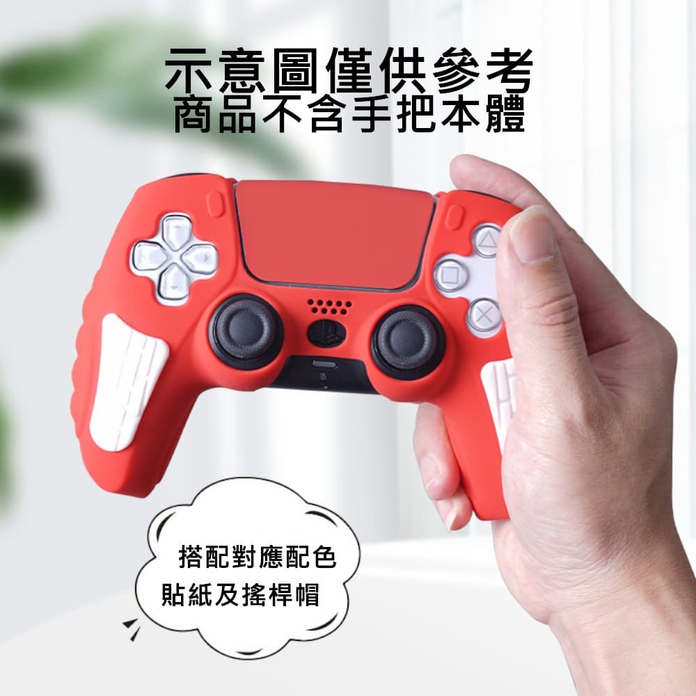 縮圖 3