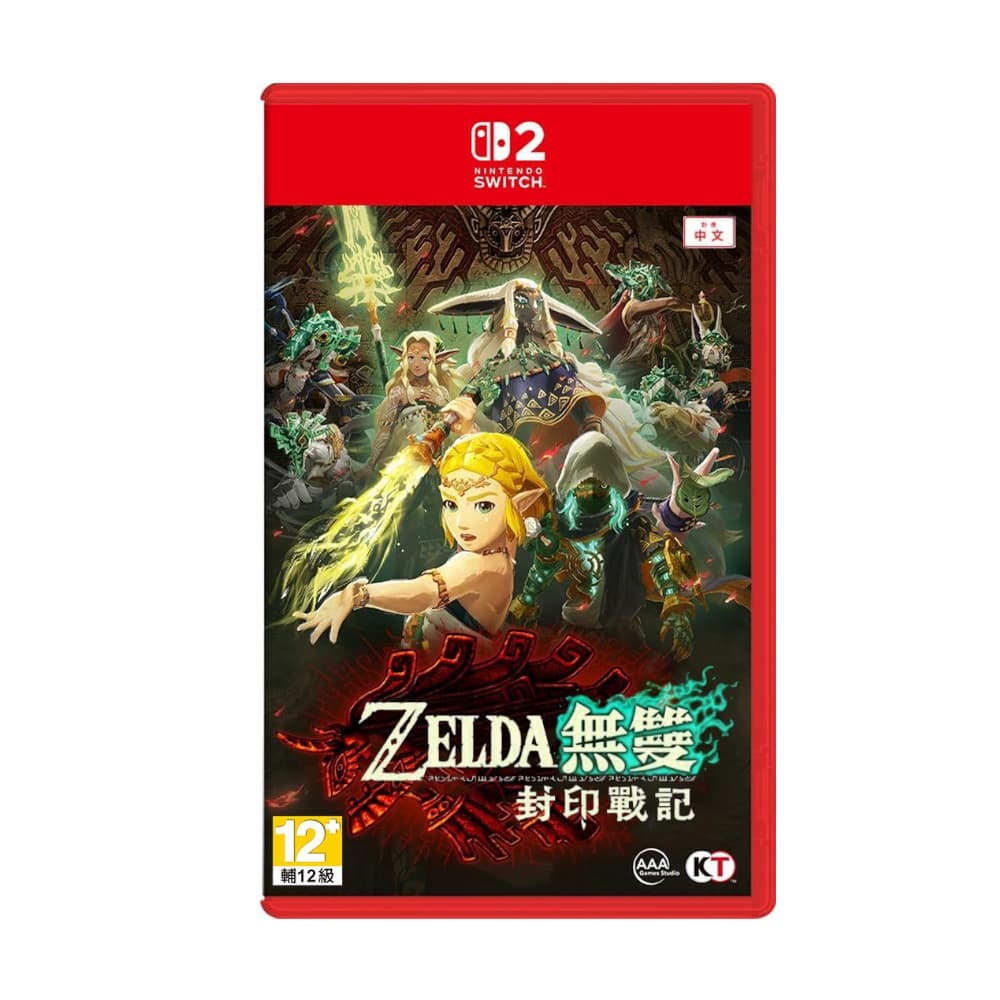 縮圖 2