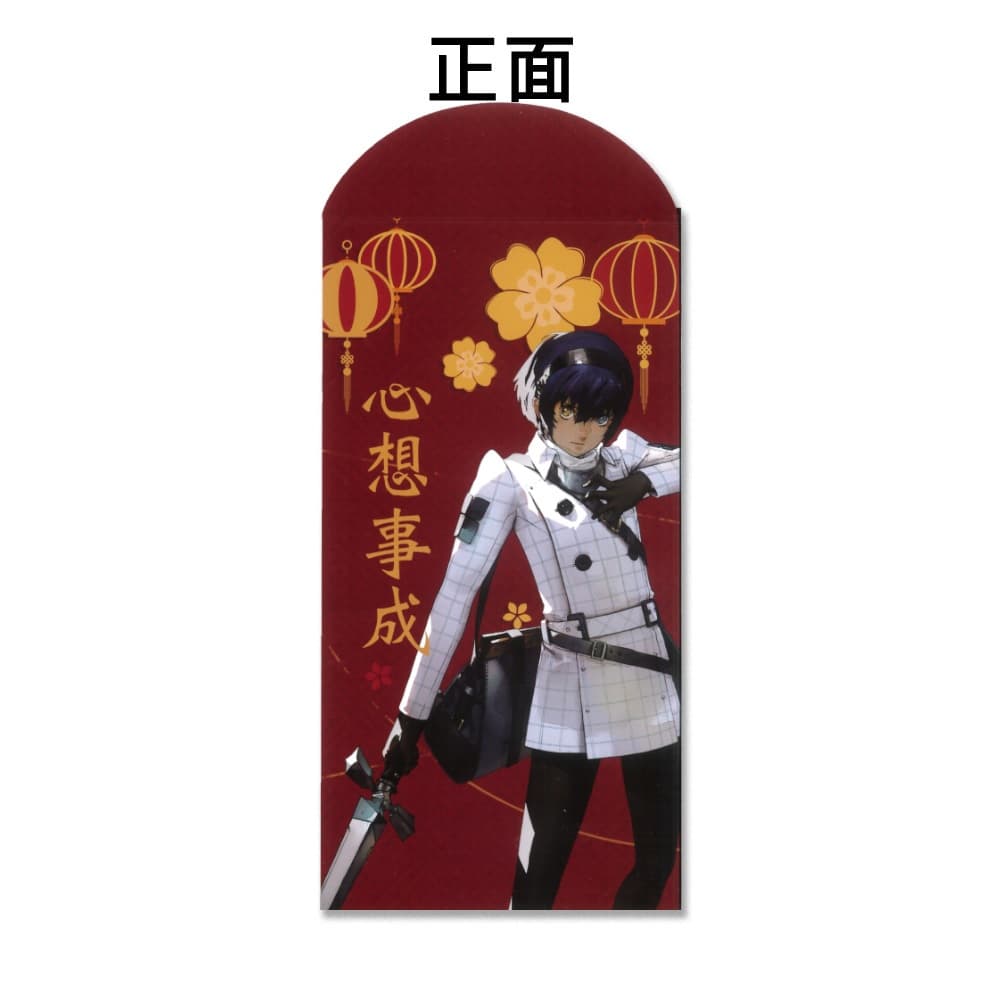 縮圖 2