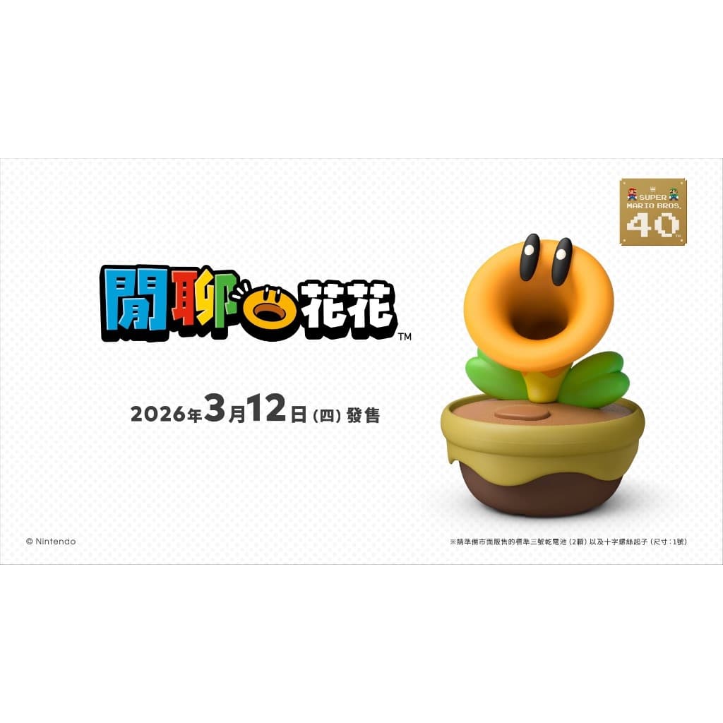 縮圖 3
