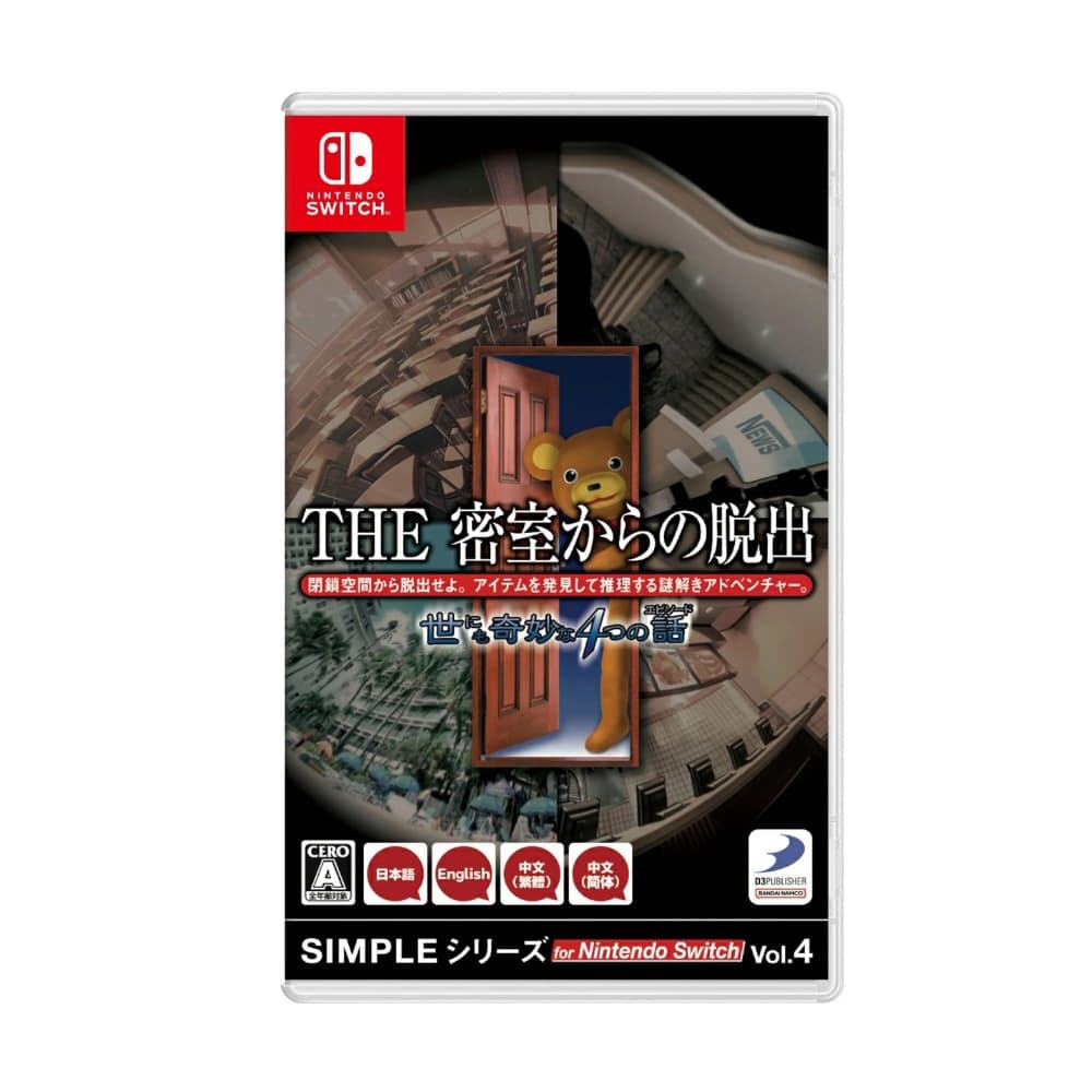 縮圖 2