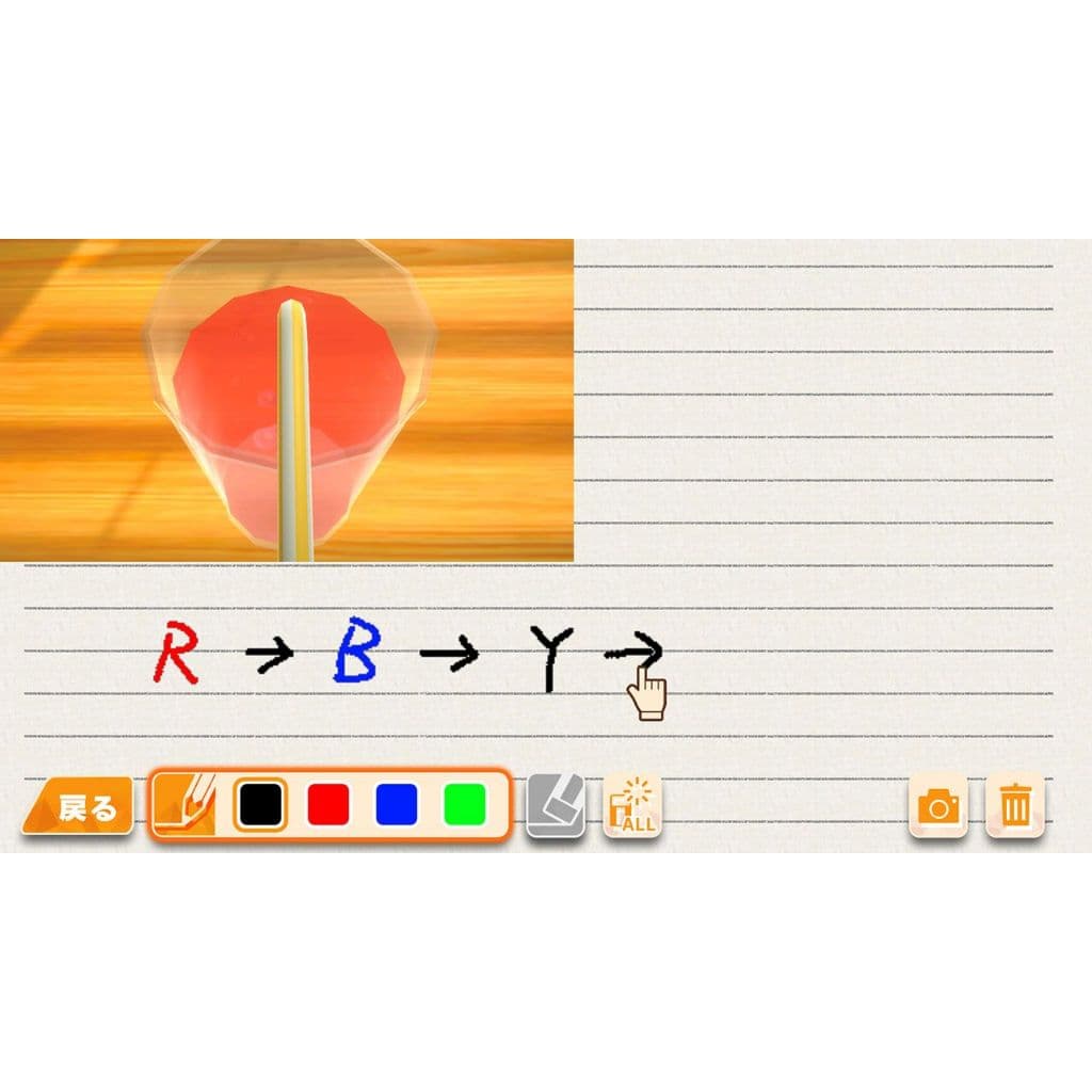 縮圖 5