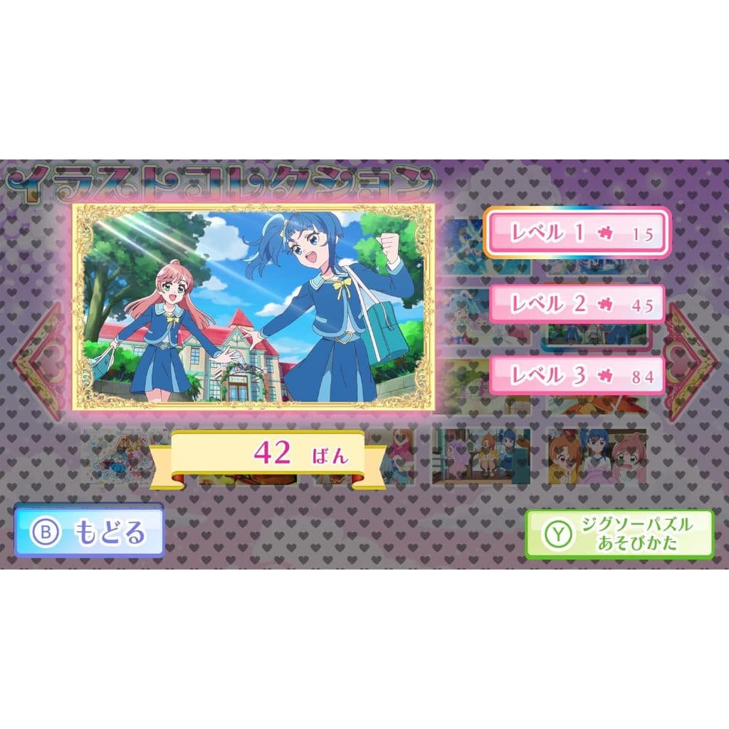 縮圖 3