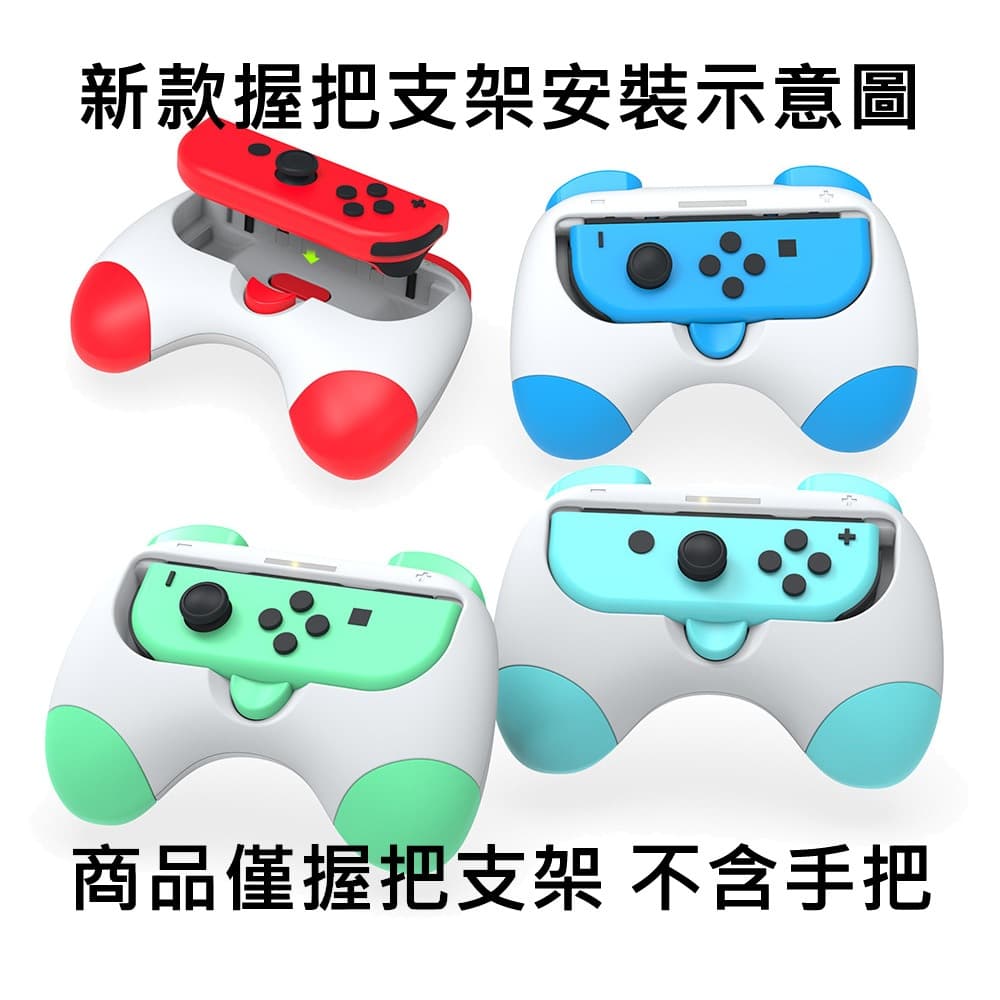 縮圖 4