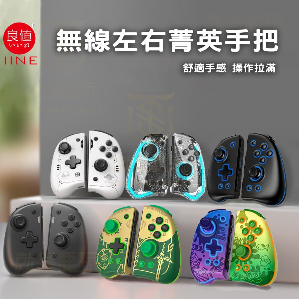 縮圖 2