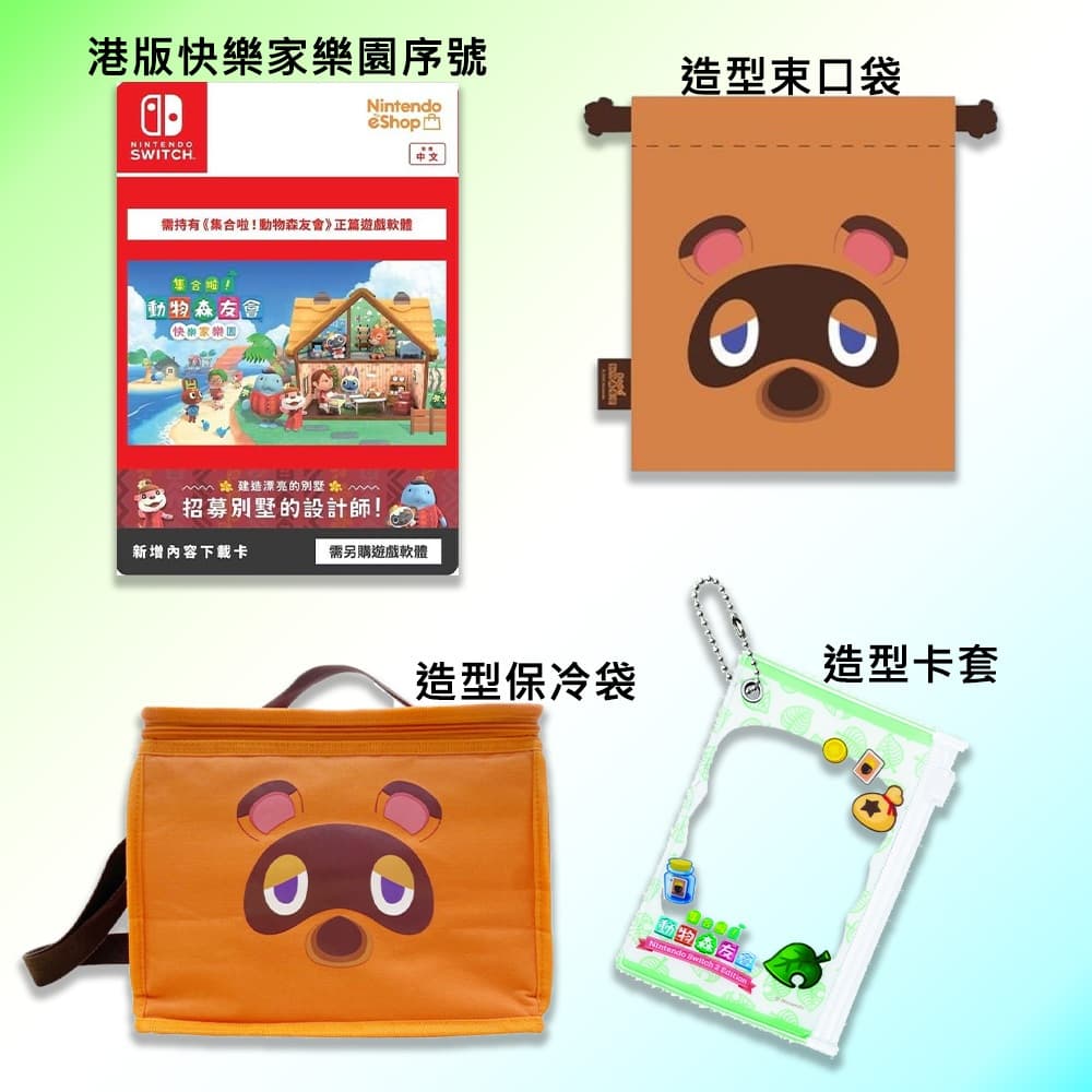 縮圖 4