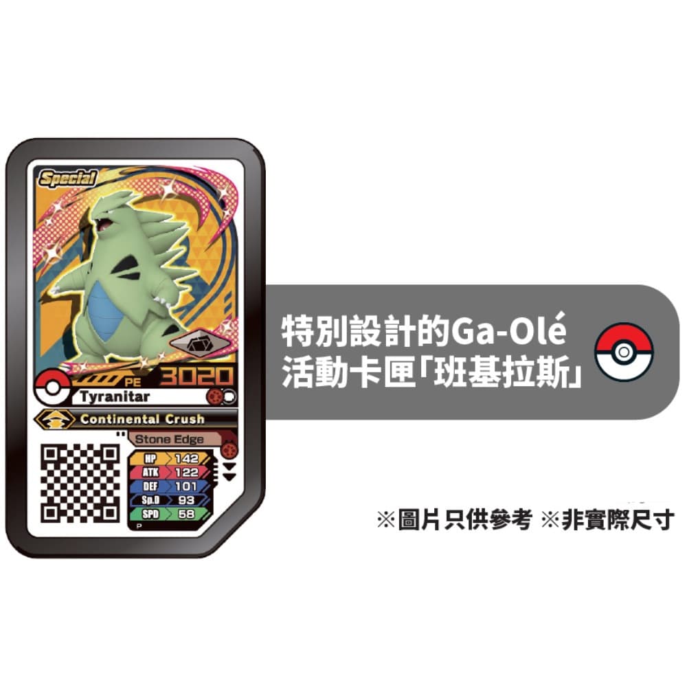 縮圖 3