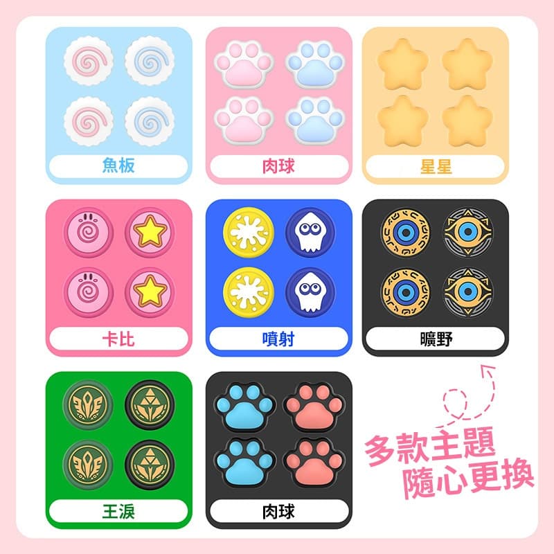 縮圖 2