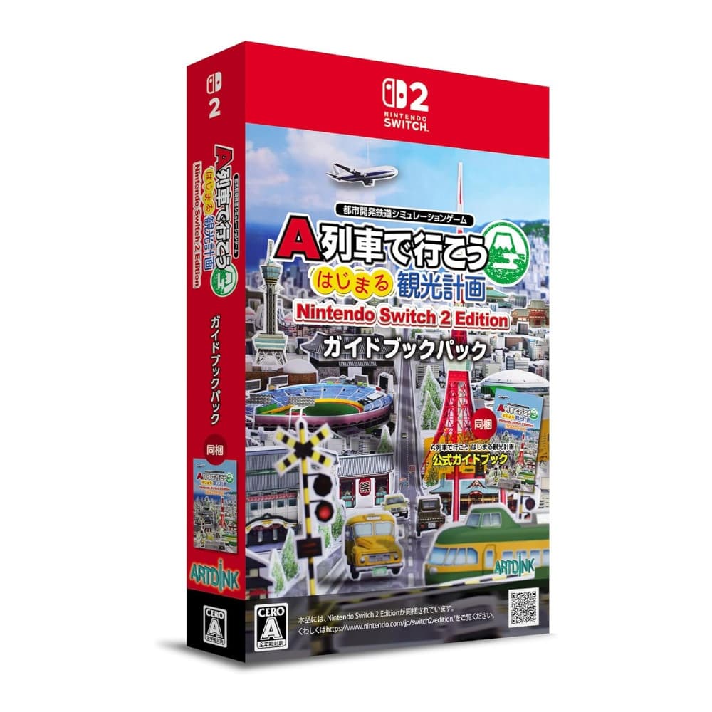 縮圖 2