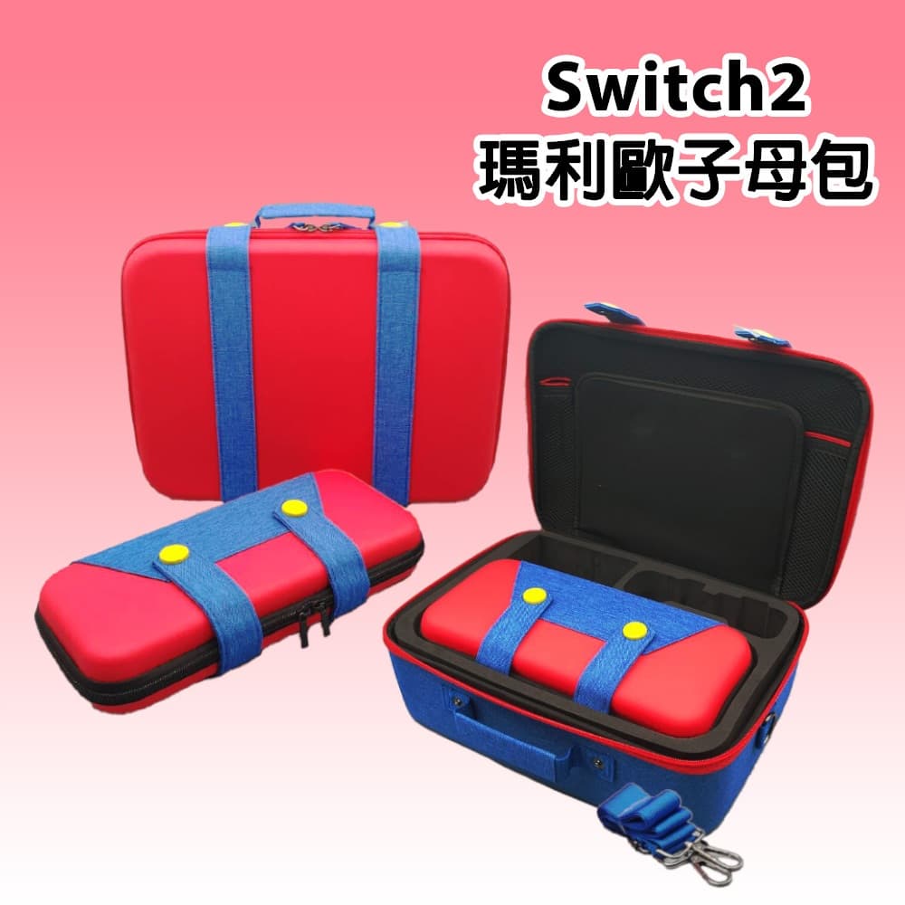 商品主圖