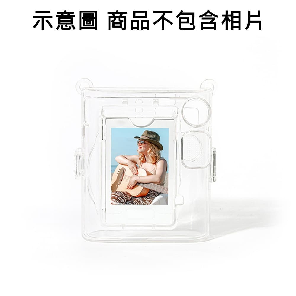 商品主圖