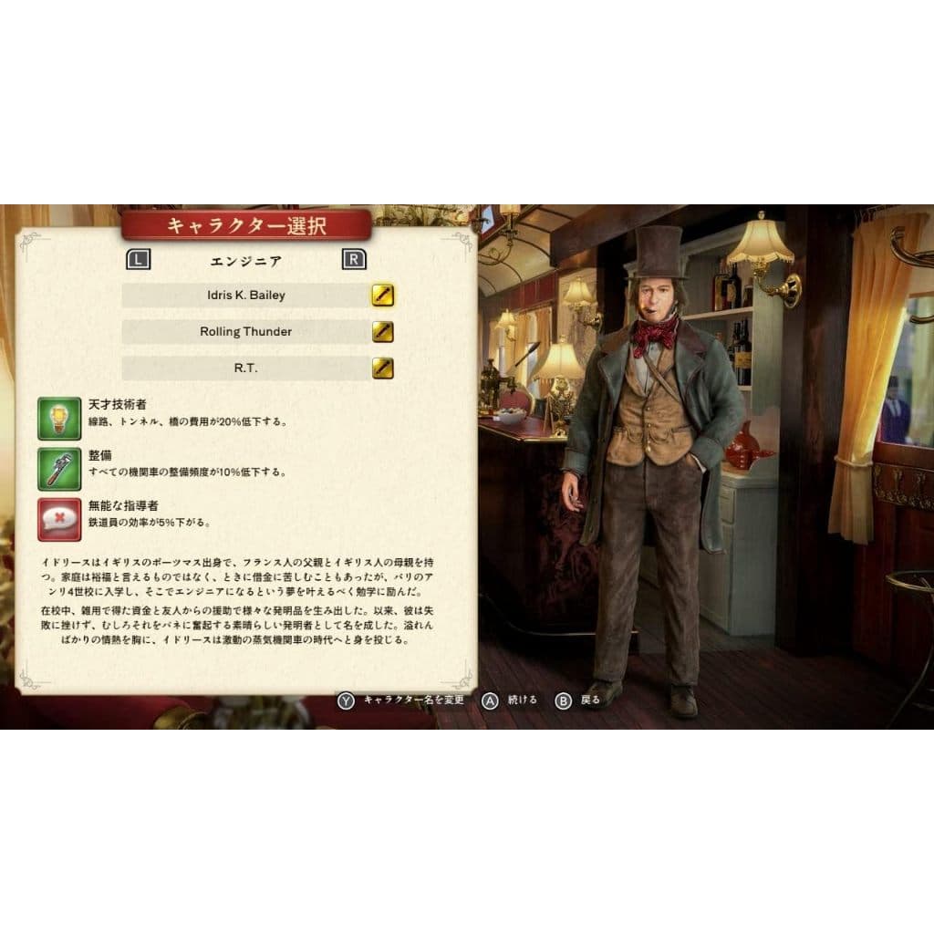 縮圖 3