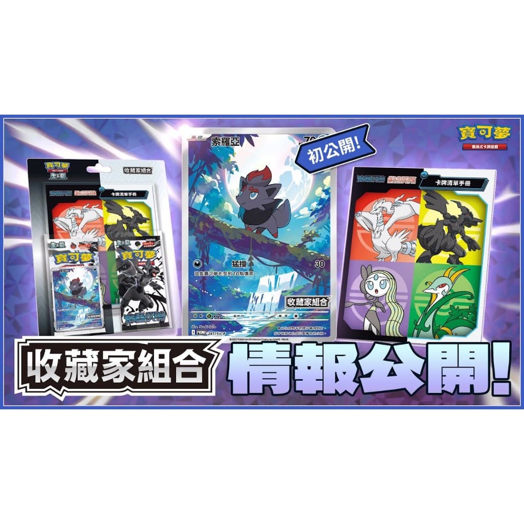 縮圖 2
