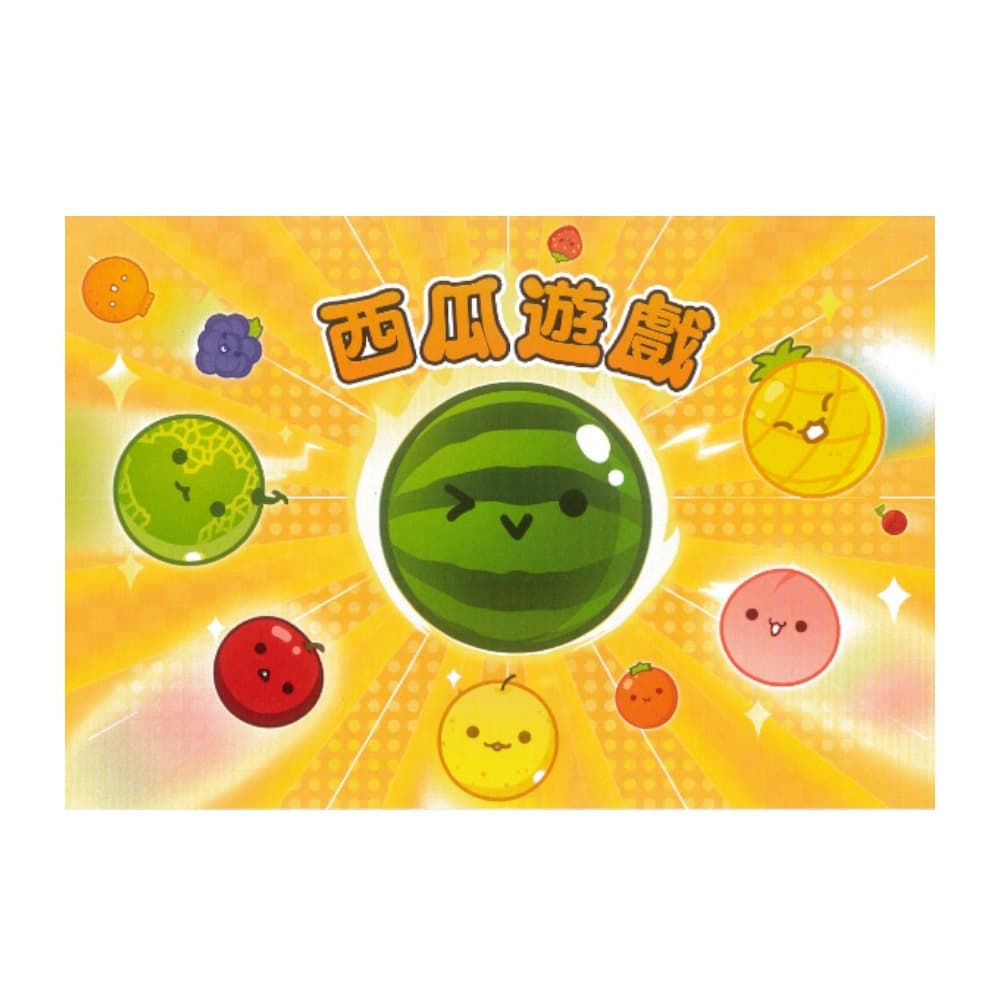 縮圖 2