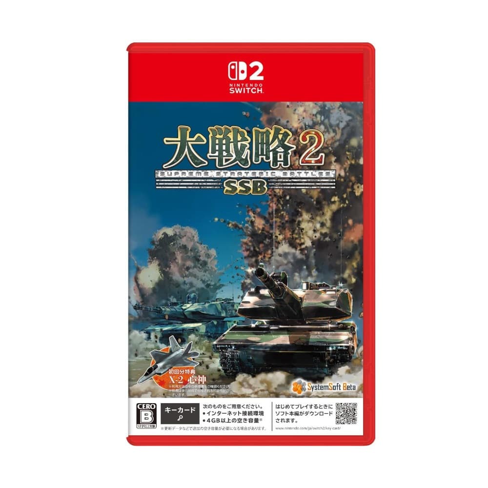 縮圖 2