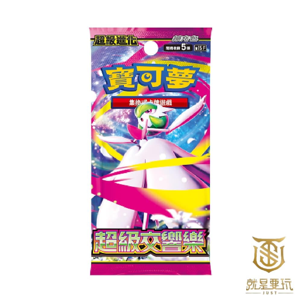 商品主圖