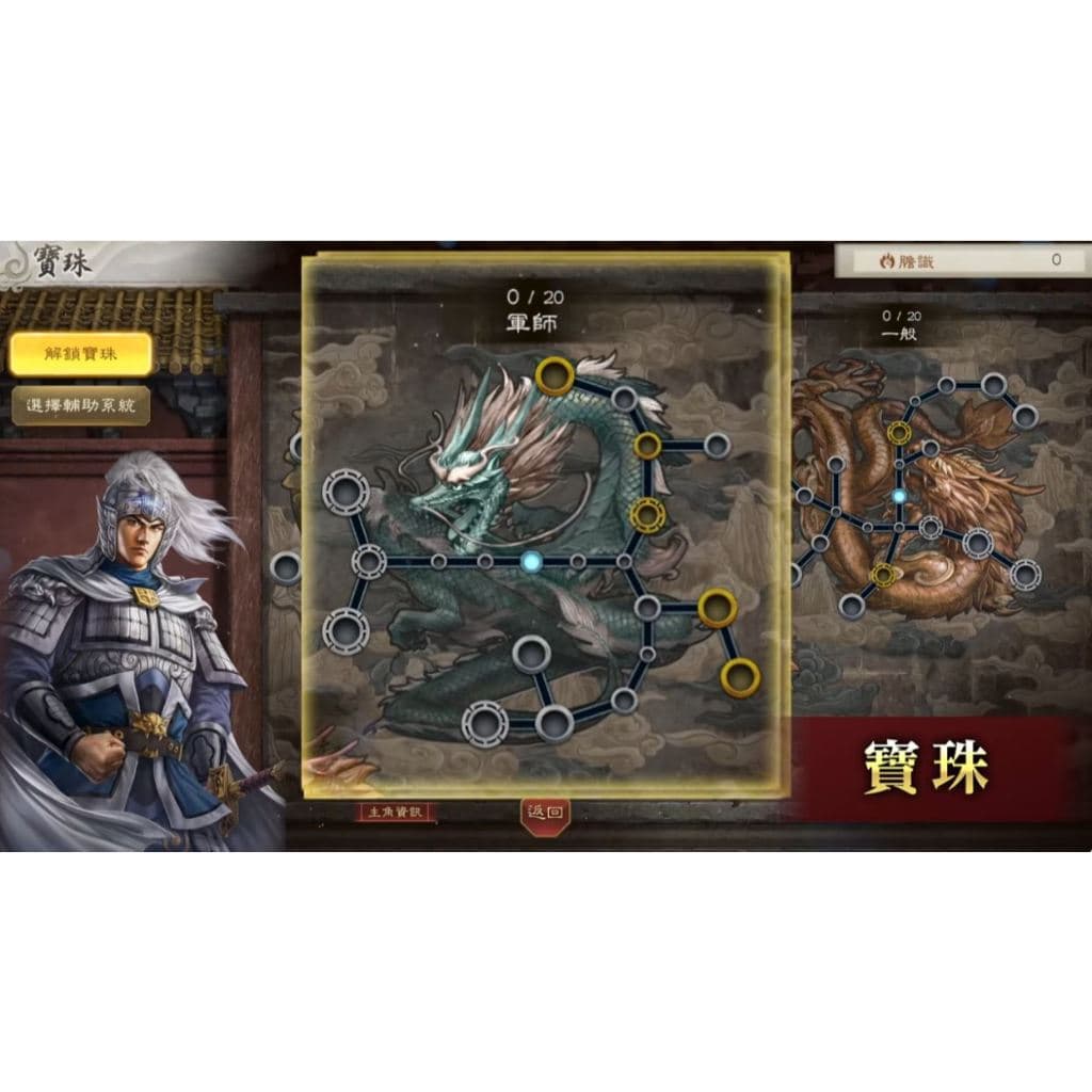 縮圖 3