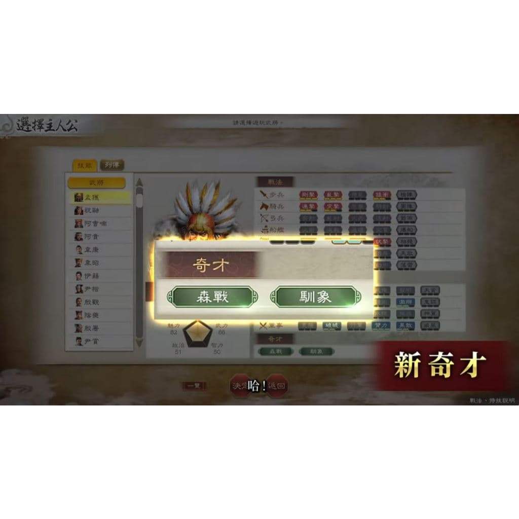 縮圖 4