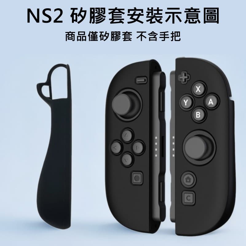 縮圖 2