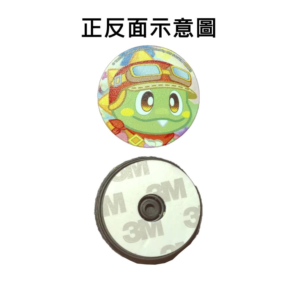 縮圖 2
