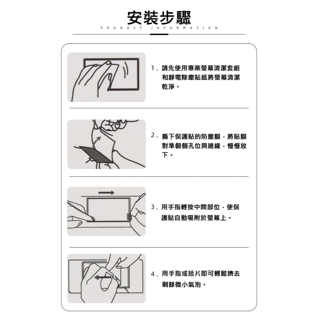 縮圖 4