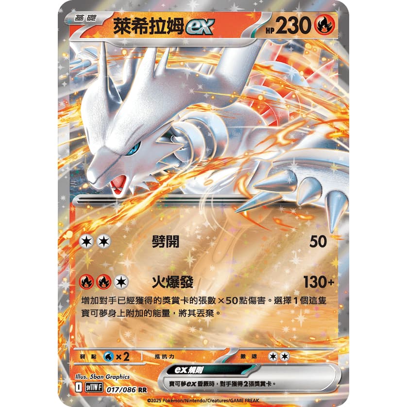 縮圖 3