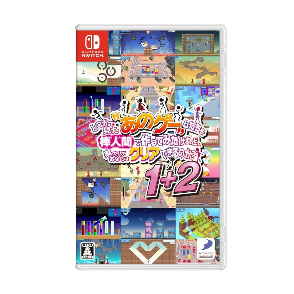 縮圖 2