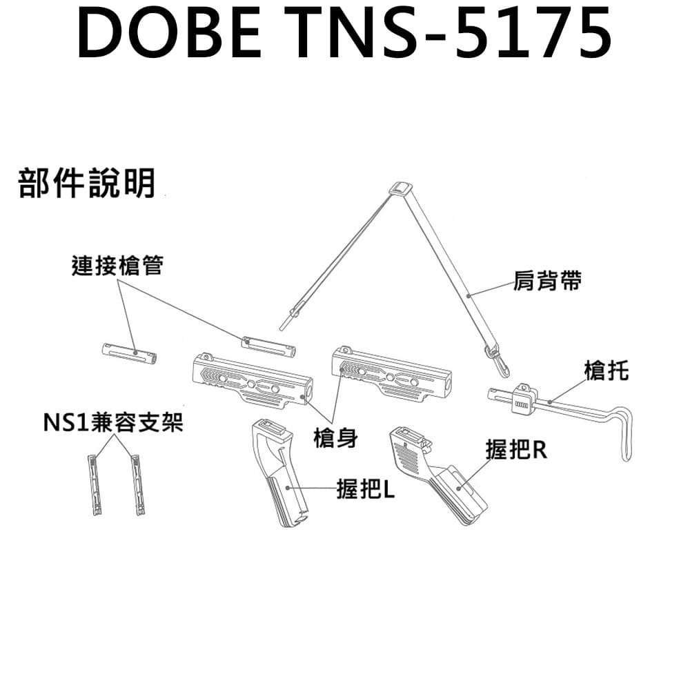 縮圖 5