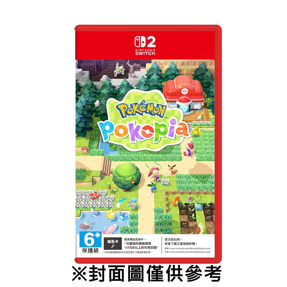 縮圖 2