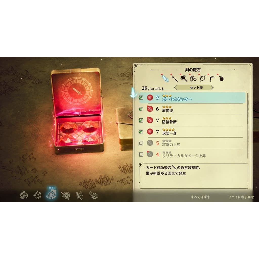縮圖 5