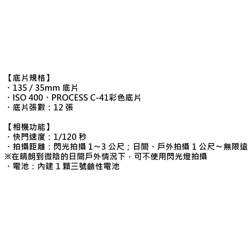 縮圖 2