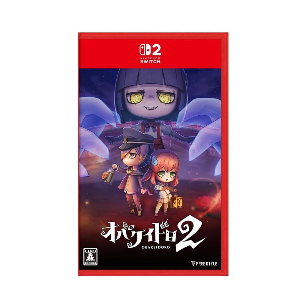 縮圖 2