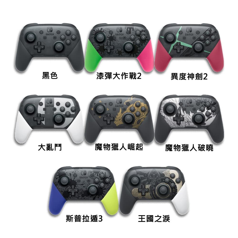 縮圖 3