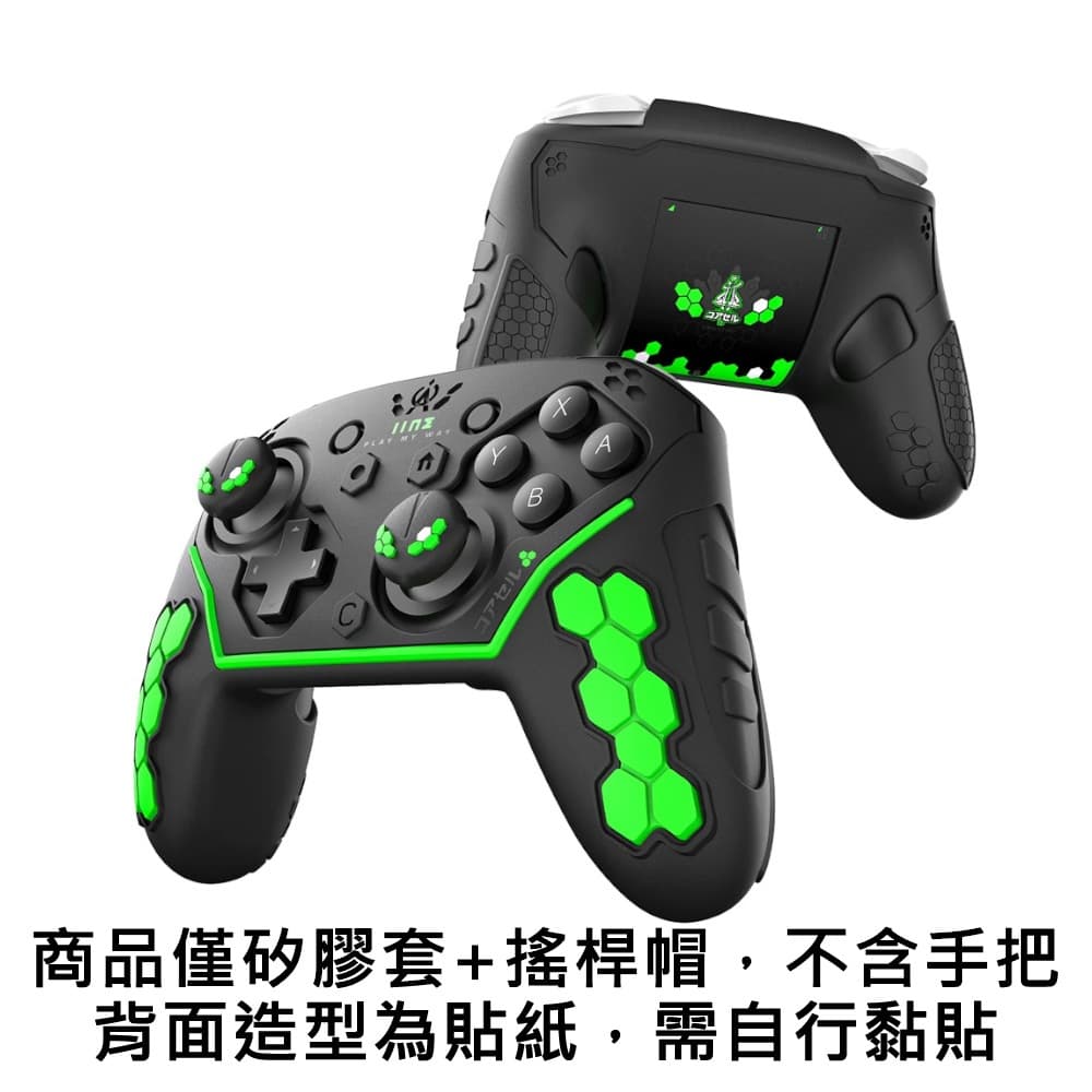 縮圖 3