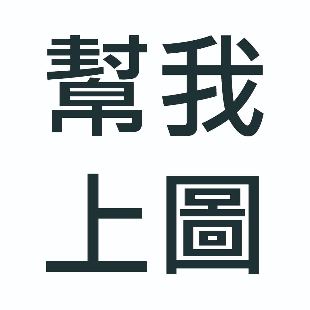 縮圖 3