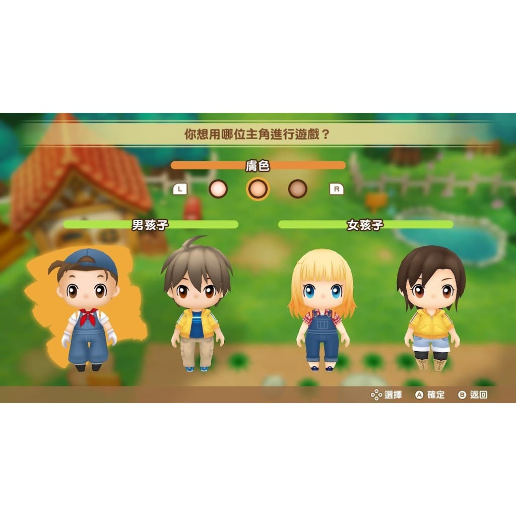 縮圖 3