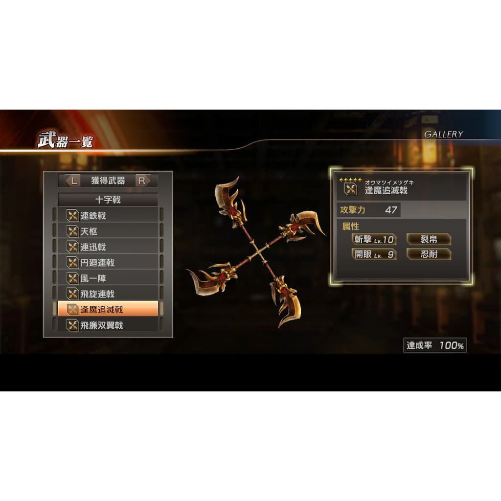 縮圖 3