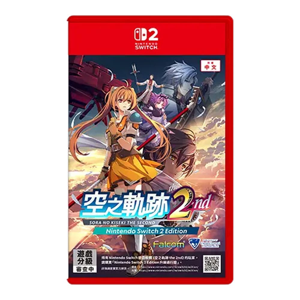 縮圖 2